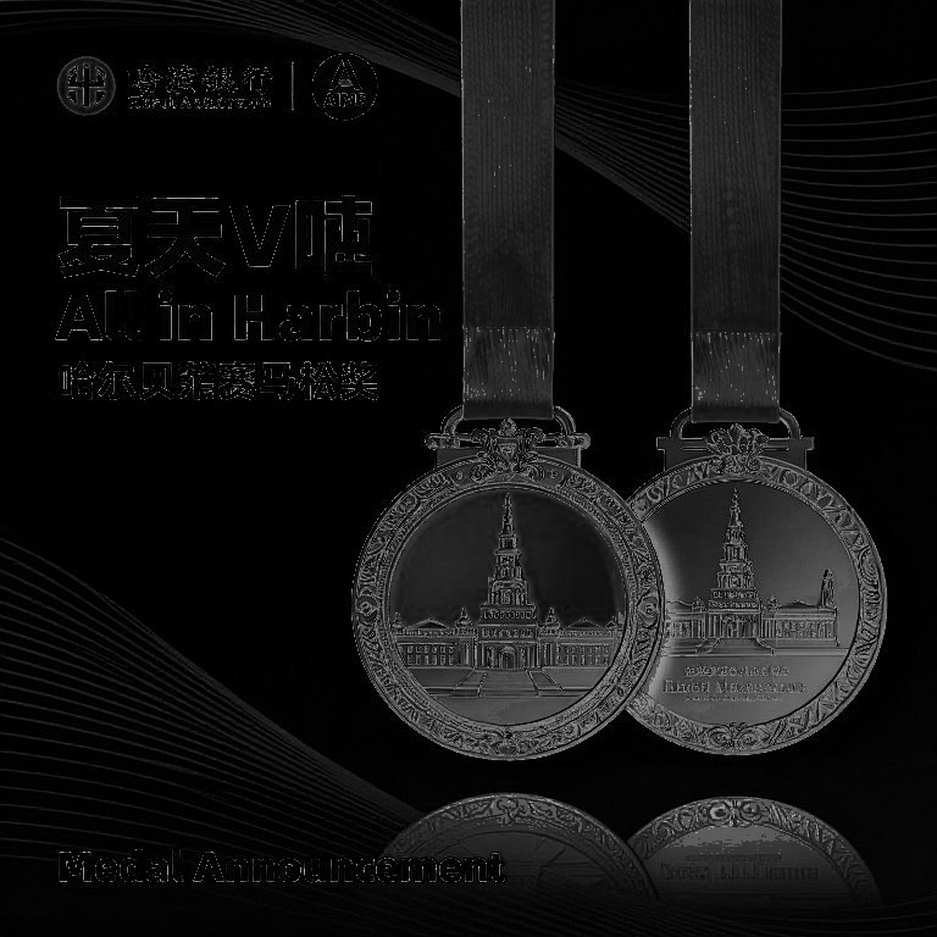 32:32.40 in Karachi: Sindh's First Gold, and the Lap Splits Nobody Published 32:32.40 in Karachi: Sindh's First Gold, and the Lap Splits Nobody Published