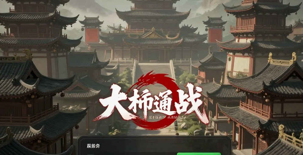 TFT का Unreal Engine कटओवर: Riot की माफ़ी के पीछे बग नहीं, टेलीमेट्री और रोलबैक का खाली खांचा है